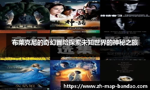 半岛体育