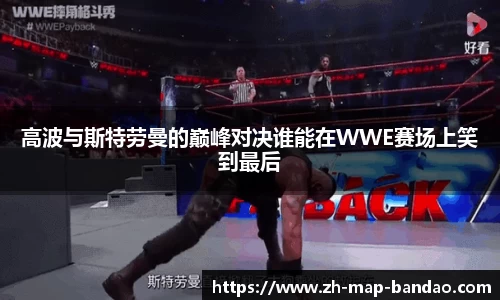 半岛体育官方网站