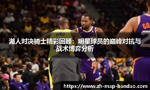 半岛体育官方网站