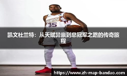 半岛体育