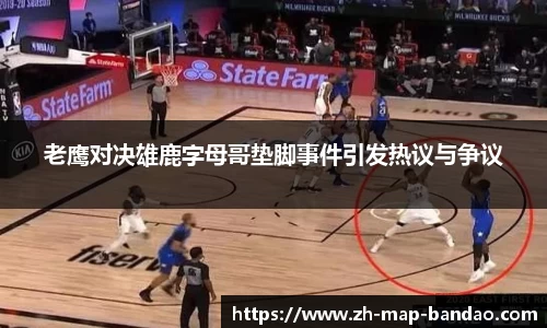 半岛体育官方网站