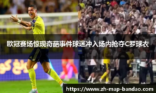 半岛体育官方网站