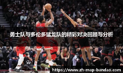 半岛体育APP
