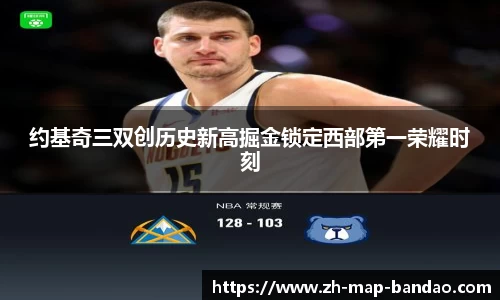 半岛体育官方网站