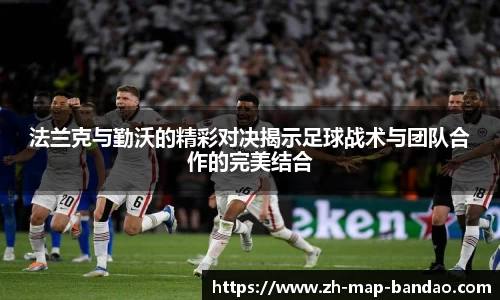 半岛体育APP