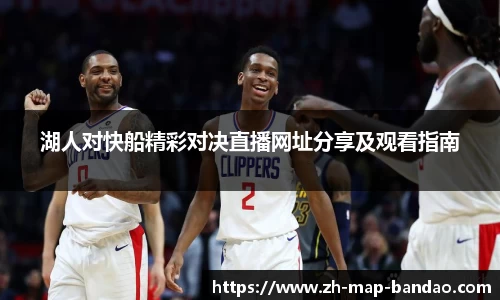 半岛体育官方网站