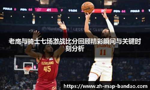 半岛体育官网