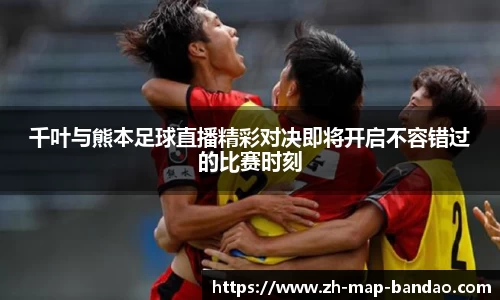 半岛体育官方网站