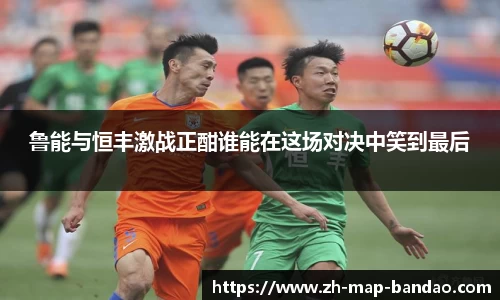 半岛体育