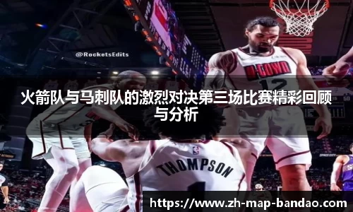半岛体育官网