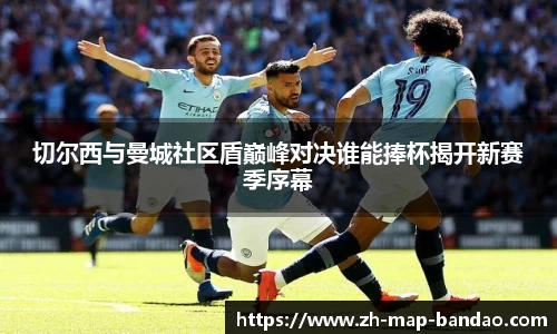 半岛体育官方网站