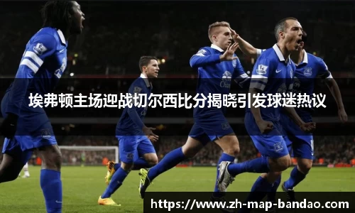 半岛体育官网