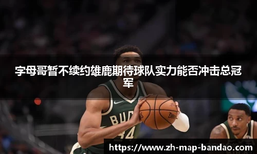 半岛体育官网