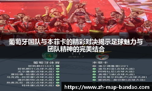 半岛体育官方网站