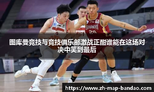 半岛体育官网