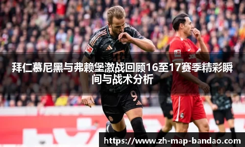 半岛体育