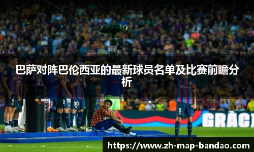 半岛体育官方网站