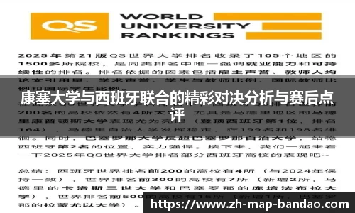 半岛体育APP