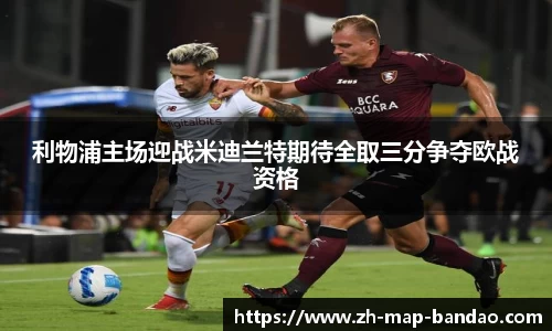 半岛体育官网