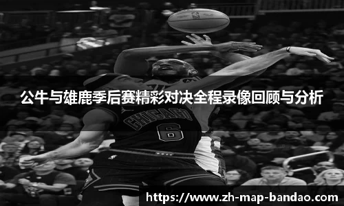 半岛体育官网