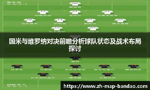 半岛体育