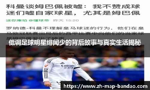 半岛体育官网
