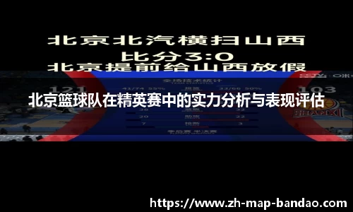 半岛体育官网