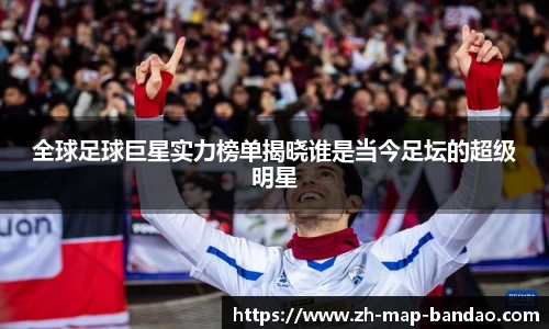 半岛体育