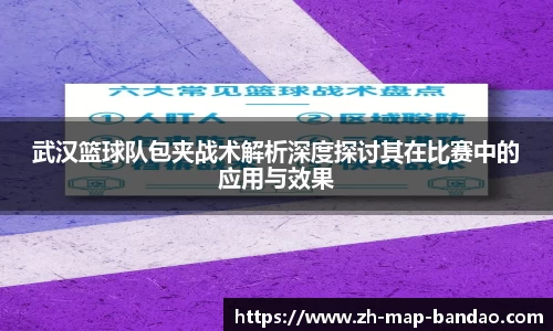 半岛体育