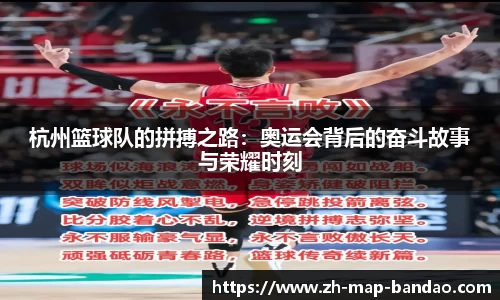 半岛体育