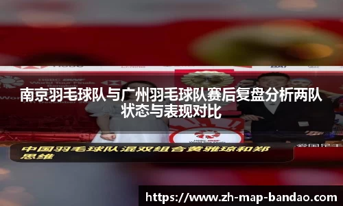 半岛体育官网