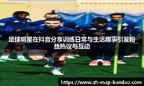 半岛体育