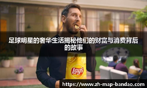 半岛体育官网