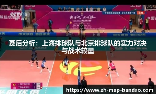 半岛体育官网