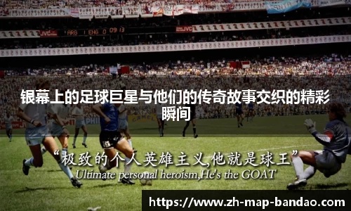 半岛体育APP