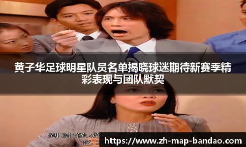 半岛体育