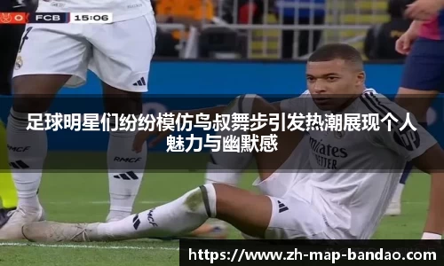 半岛体育官方网站