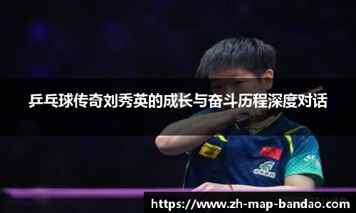 半岛体育官方网站