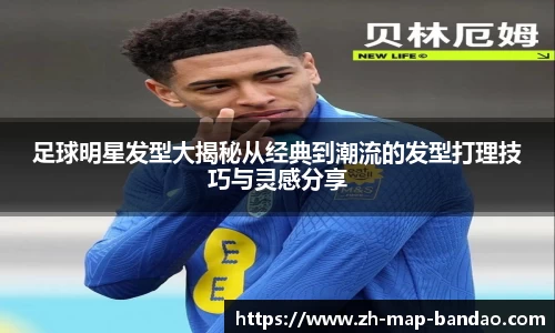 半岛体育官方网站