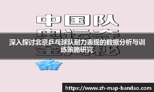 半岛体育官方网站