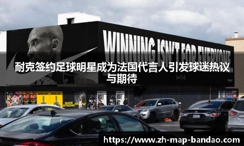 半岛体育官方网站