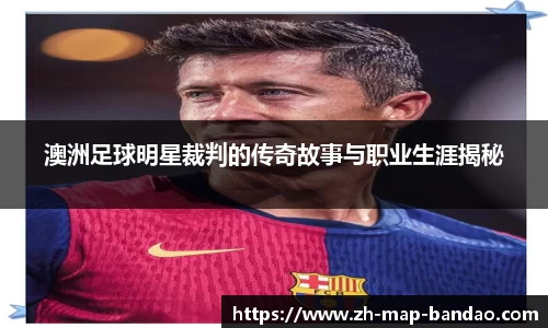 半岛体育官方网站