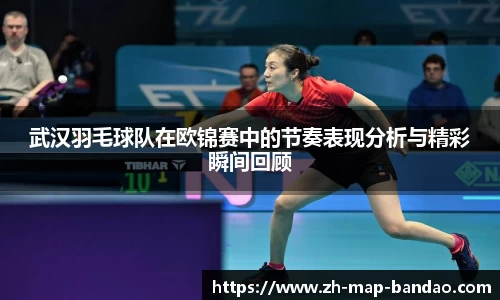 半岛体育官方网站