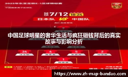 半岛体育官方网站