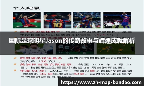 半岛体育官方网站