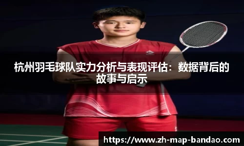 半岛体育官方网站